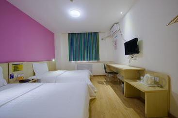 هتل 7 Days Inn Beijing Beishatan Subway Station