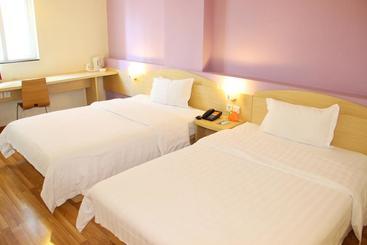 هتل 7 Days Inn Beijing Beishatan Subway Station