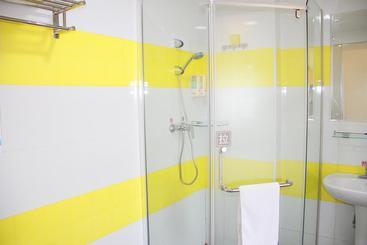 هتل 7 Days Inn Beijing Beishatan Subway Station