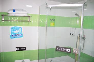 هتل 7 Days Inn Beijing Beishatan Subway Station