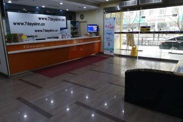 هتل 7days Inn Shenyang North Station Beixing Branch