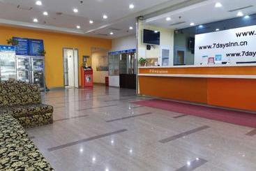 هتل 7days Inn Shenyang North Station Beixing Branch