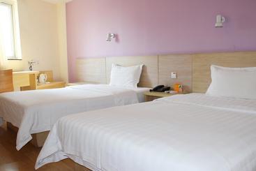 هتل 7days Inn Yi Wu Guo Mao Branch