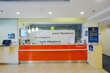 هتل 7days Inn Yi Wu Guo Mao Branch