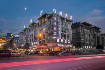 هتل Lingshang