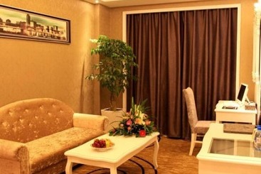 هتل Yiwu Atlanta Regal