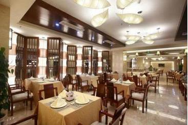 Kangte Wangfu Hotel Of Resort And Conference