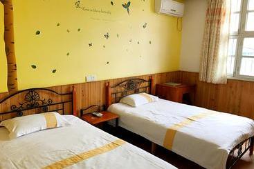 Wuyi Mountain Da Wang Peak Youth Hostel