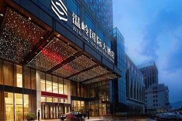 Отель Wenling International