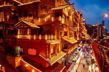 هتل Pod Inn Chongqing Longtou Temple Railway Station