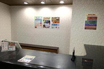 فندق Furukawa Hills