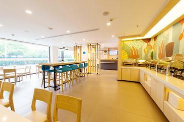 هتل Hanting Express Haikou Mingzhu Plaza