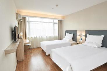 هتل Hanting Express Haikou Mingzhu Plaza