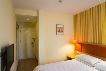 هتل Home Inn Nantong Shiji Avenue Chongchuan Technology Park