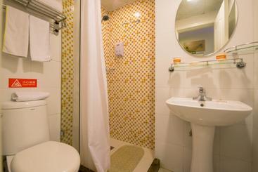 هتل Home Inn Nantong Shiji Avenue Chongchuan Technology Park