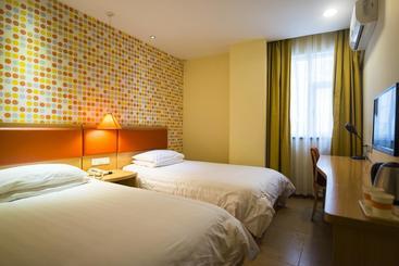 هتل Home Inn Nantong Shiji Avenue Chongchuan Technology Park