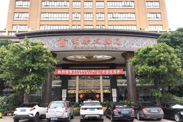 Shengle Hotel  Chaozhou
