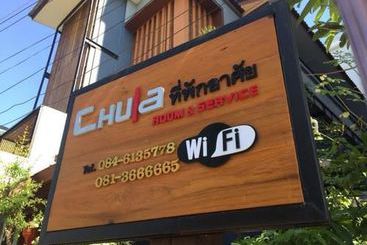 هتل Chula