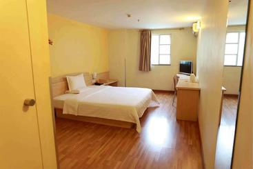 هتل 7 Days Inn·zunyi Medical College