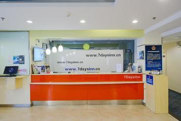 هتل 7 Days Inn·zunyi Medical College