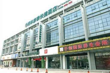 호텔 Greentree Inn Nantong Qidong Bus Station Express