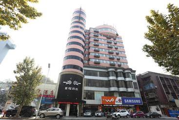 Starway Hotel Jiujiang Xunyang