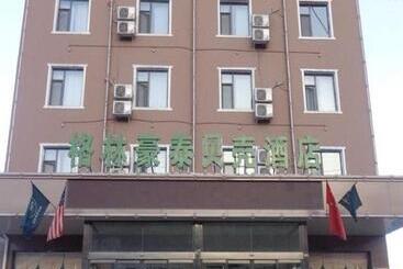 호텔 Greentree Inn Lvliang Wenshui Zetian Street Shell