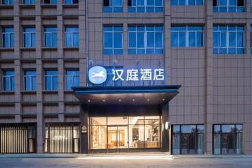 ホテル Hanting Hote Anqing Yuexi Bus Terminal