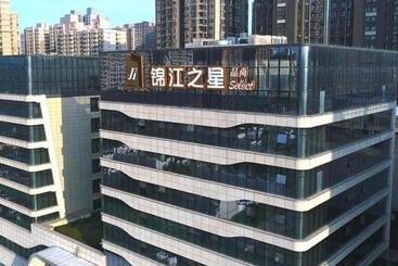 فندق Jinjiang Inn Select Xi An Dayan Tower Zhuque Street Chengshi Lifang