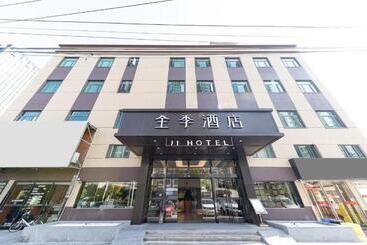 Ji Hotel Shanghai Nanxiang Guyi Garden