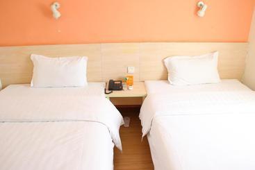 هتل 7days Inn Hohhot Xinhua Square