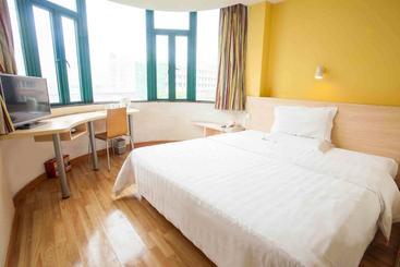هتل 7days Inn Hohhot Xinhua Square