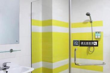 هتل 7days Inn Shenzhen Longcheng Square Subway Station