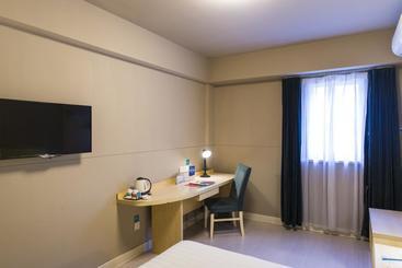 هتل Jinjiang Inn Hohhot South Xing An Road
