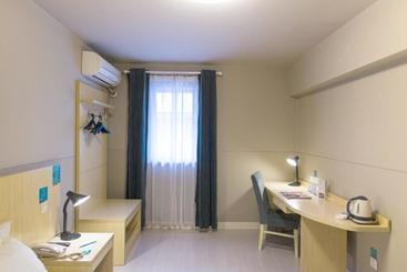 هتل Jinjiang Inn Yinchuan Laodalou