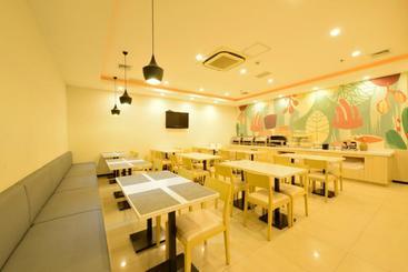 هتل Hanting  Weifang Beihai Road Futian Leiwo