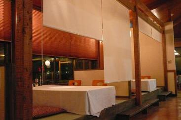 هتل Milky Spa Sunvillage