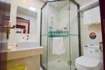 هتل Greentree Inn Anhui Anqing Wuyue Plaza Business