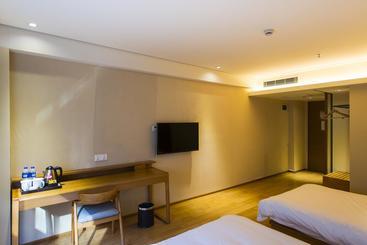 هتل Hanting Express Ningde Wanda Plaza