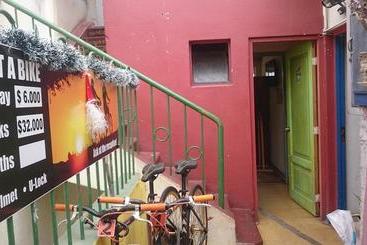Aji Verde Hostel