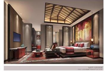 هتل Lijiang Dian Jun Wang