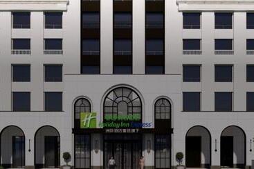 酒店 Holiday Inn Express Datong Pingcheng, An Ihg