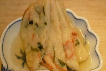 Apa Hotel Kyoto Ekikita