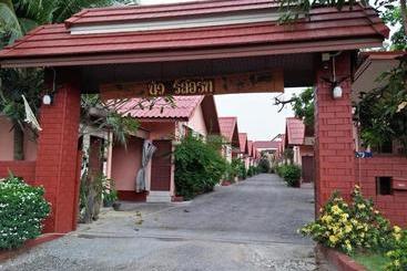 New Resort