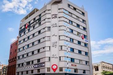 Traveller Inn Tiehua Cultural And Creative Hotel Ii