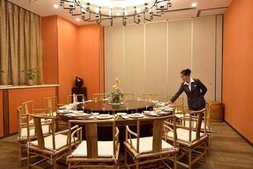هتل Ramada Wuhan Jianghan