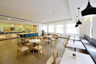 Hanting Hotel Shenyang Convension And Exhibition Center