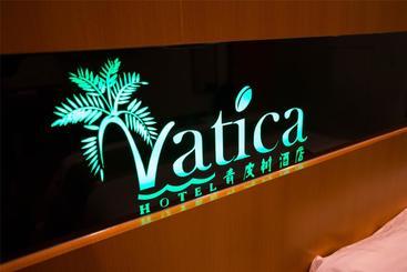 هتل Vatica Shanghai Jiading District Jiangqiao
