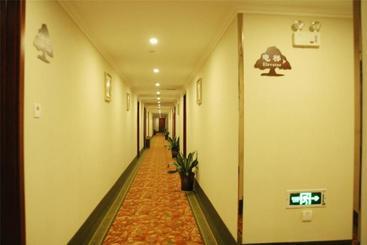 هتل Greentree Alliance Shandong Jinan Yaoqiang Airport