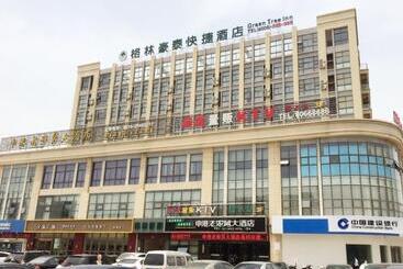 فندق Greentree Inn Jiangsu Wuxi Jiangyin Lingang New City Shengang Express